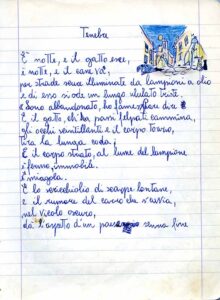 Andrea Pazienza Quaderno Le Mie Prime Poesie, 1965
