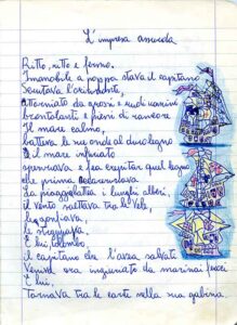 Andrea PazienzaQuaderno Le Mie Prime Poesie, 1965