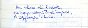 Andrea Pazienza. Quaderno Le Mie Prime Poesie, 1965