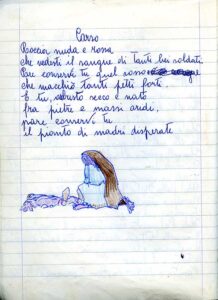 Quaderno Le Mie Prime Poesie, 1965