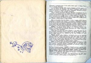 Andrea pazienza Quaderno di seconda elementare, 1962-1963